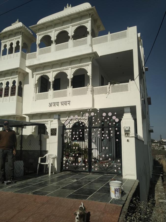 Ajay Bhawan Hotel Удайпур Екстериор снимка