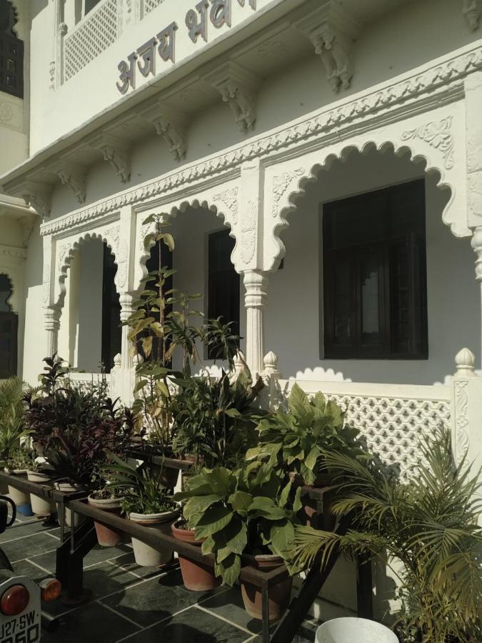 Ajay Bhawan Hotel Удайпур Екстериор снимка